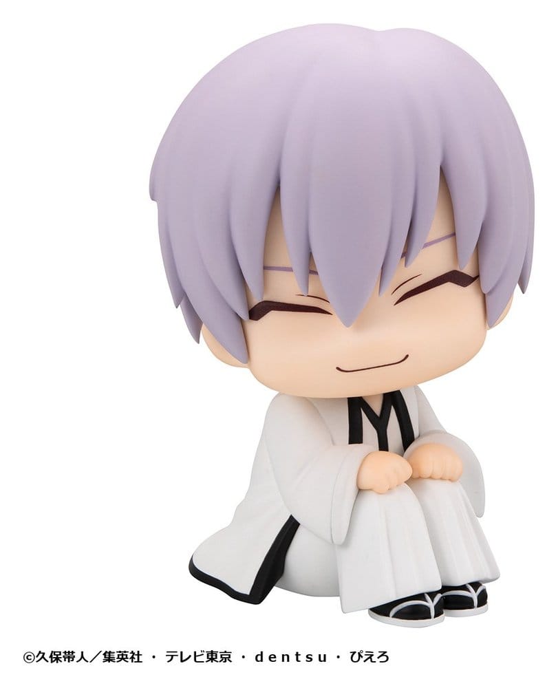 Bleach Look Up PVC Figure Gin Ichimaru