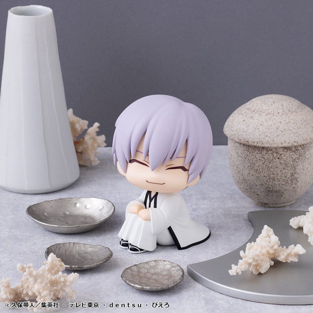 Bleach Look Up PVC Figure Gin Ichimaru