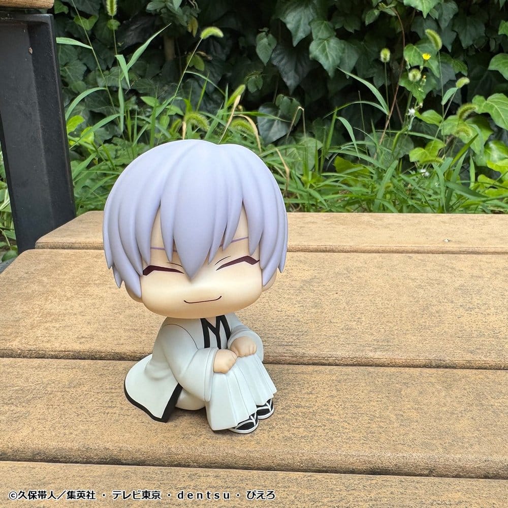 Bleach Look Up PVC Figure Gin Ichimaru