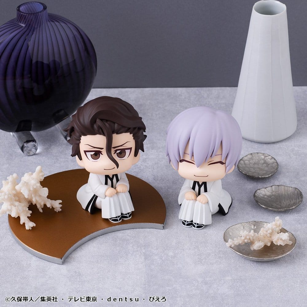 Bleach Look Up PVC Figures 2-Pack Sosuke Aizen & Gin Ichimaru (with gift)