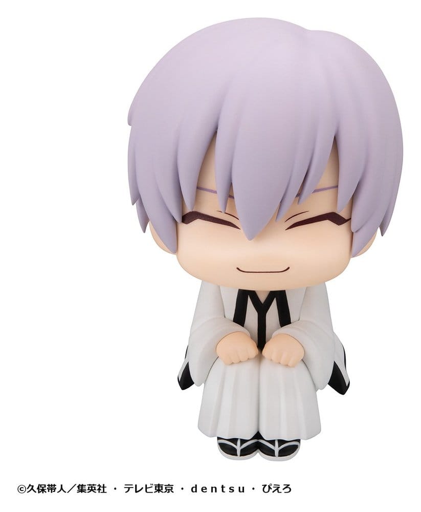 Bleach Look Up PVC Figures 2-Pack Sosuke Aizen & Gin Ichimaru (with gift)