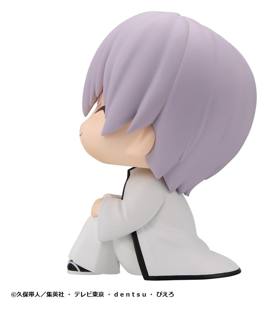 Bleach Look Up PVC Figures 2-Pack Sosuke Aizen & Gin Ichimaru (with gift)