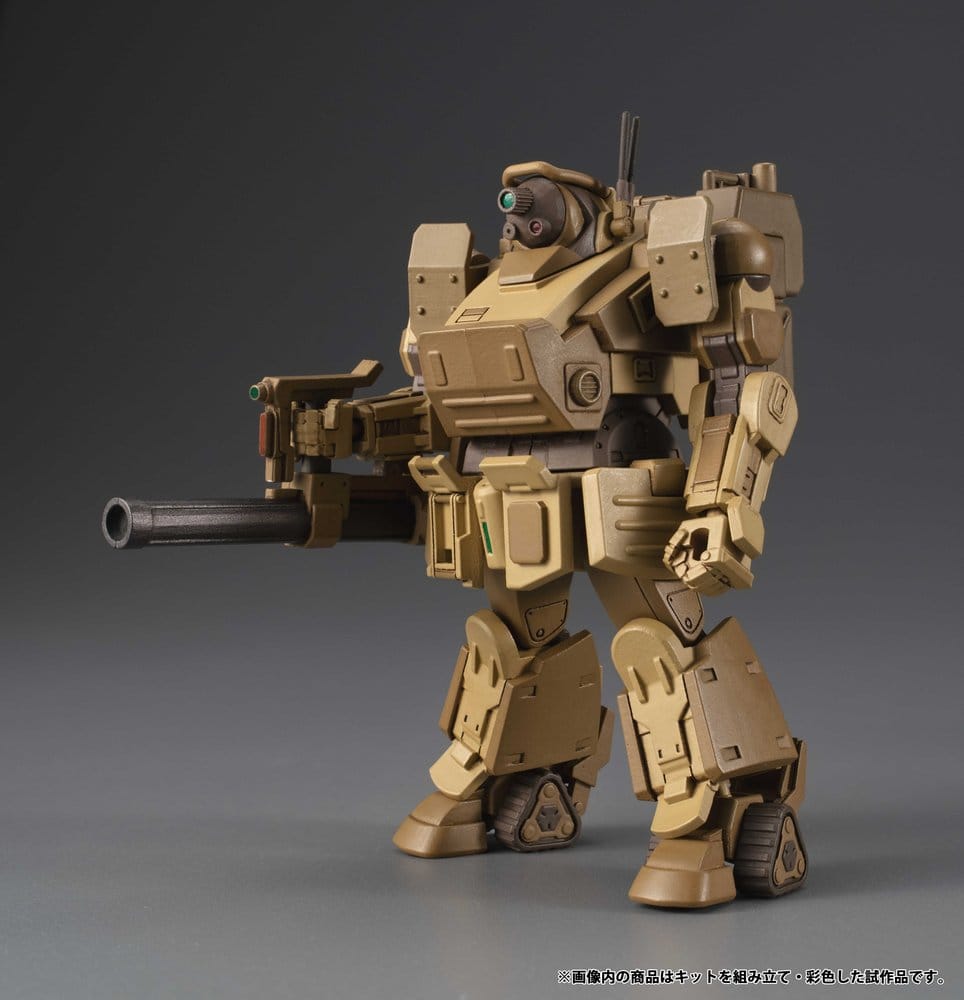 Armored Trooper VOTOMS VAKIT Platoon Model Kit The Grey Witch Blind Box Assortment Box Qty 6 - Megahouse Blind Boxes