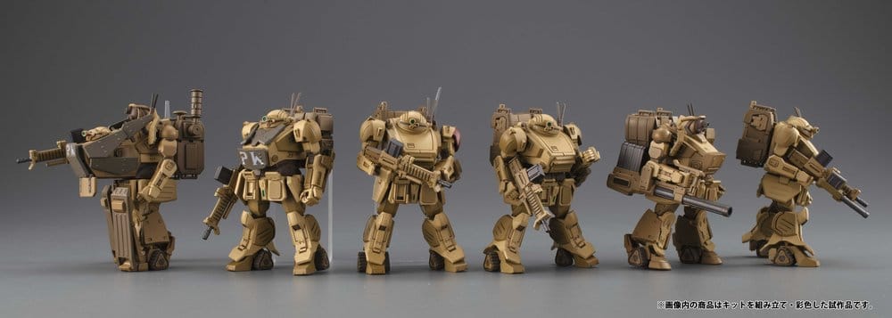 Armored Trooper VOTOMS VAKIT Platoon Model Kit The Grey Witch Blind Box Assortment Box Qty 6 - Megahouse Blind Boxes
