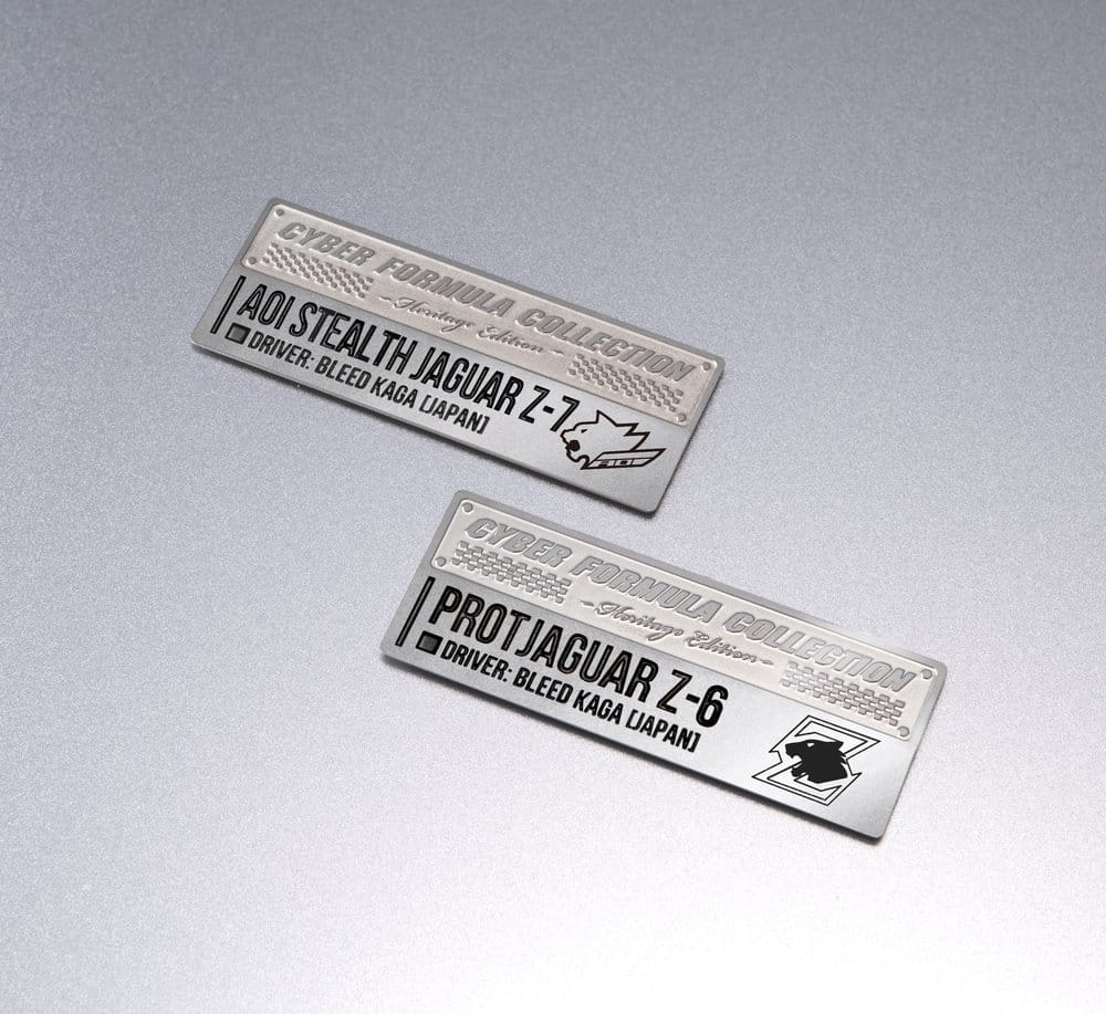 Future GPX Cyber Formula Cyber Formula Collection -Heritage Edition- Vehicles 2-Pack Proto Jaguar Z-6 & Aoi Stealth Jaguar Z-7 - Megahouse Vehicles