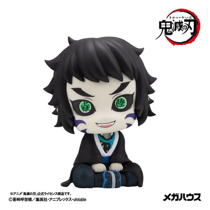 Demon Slayer: Kimetsu no Yaiba Look Up PVC Figure Kaigaku