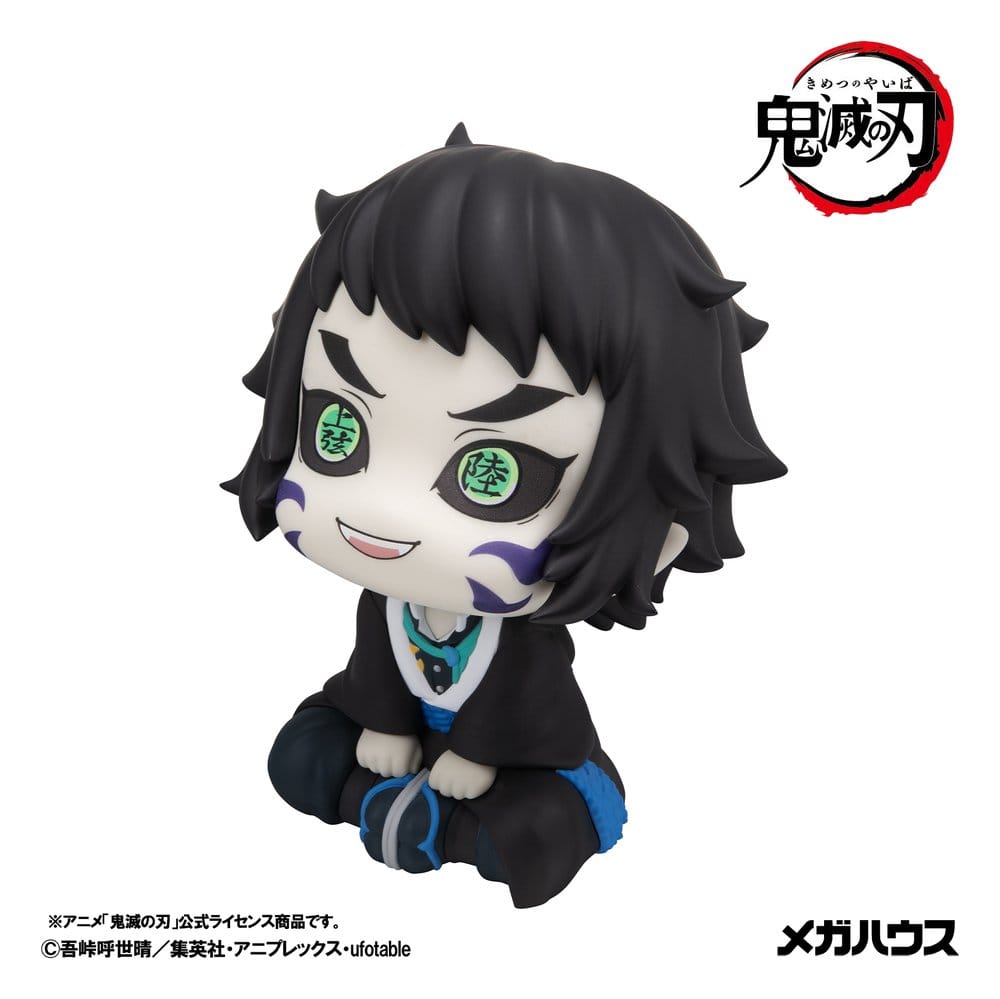 Demon Slayer: Kimetsu no Yaiba Look Up PVC Figure Kaigaku