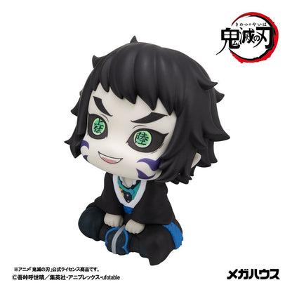 Demon Slayer: Kimetsu no Yaiba Look Up PVC Figure Kaigaku
