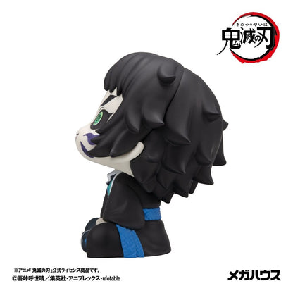 Demon Slayer: Kimetsu no Yaiba Look Up PVC Figure Kaigaku