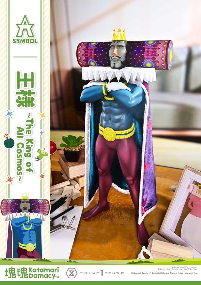 Katamari A-Symbol Statue The King of All Cosmos