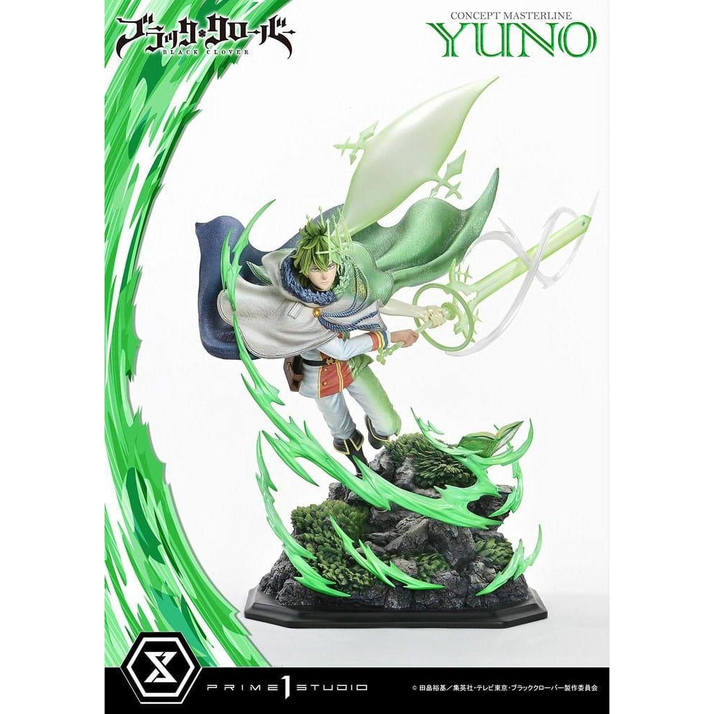 Black Clover Concept Masterline Series Statue 1/6 Yuno 57 cm - Prime 1 Studio Statues & Busts