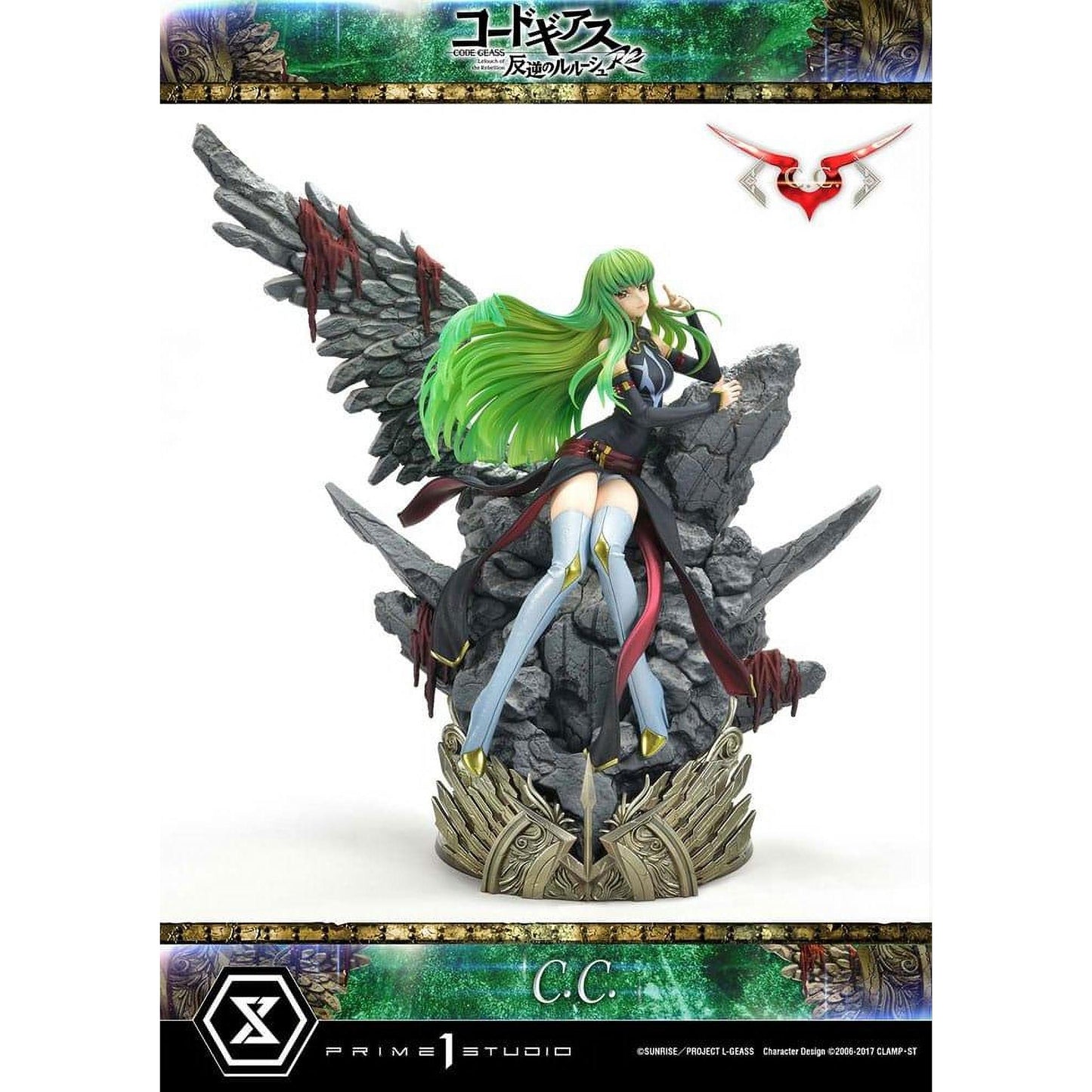 Code Geass: Lelouch of the Rebellion Concept Masterline Series Statue 1/6 C.C. 44 cm - Prime 1 Studio Statues & Busts