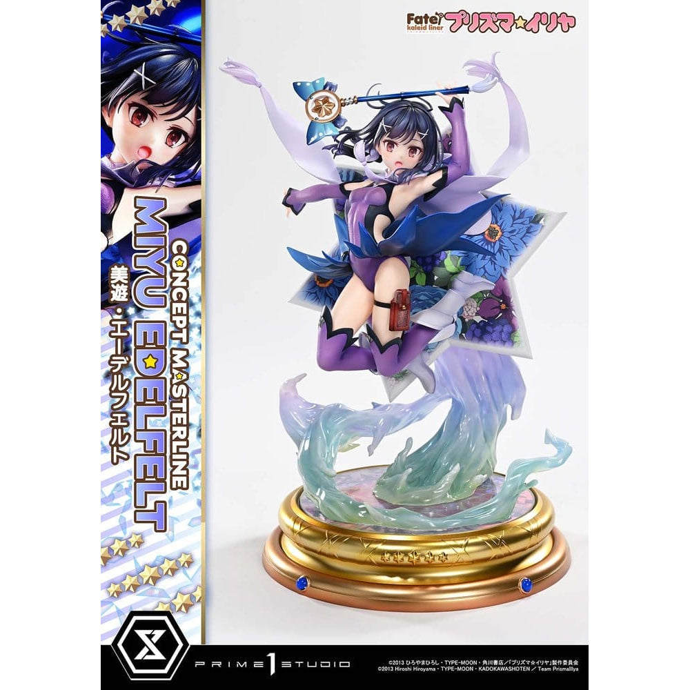 Fate/kaleid liner Prisma Illya Concept Masterline Series Statue 1/5 Miyu Edelfelt 35 cm - Prime 1 Studio Statues