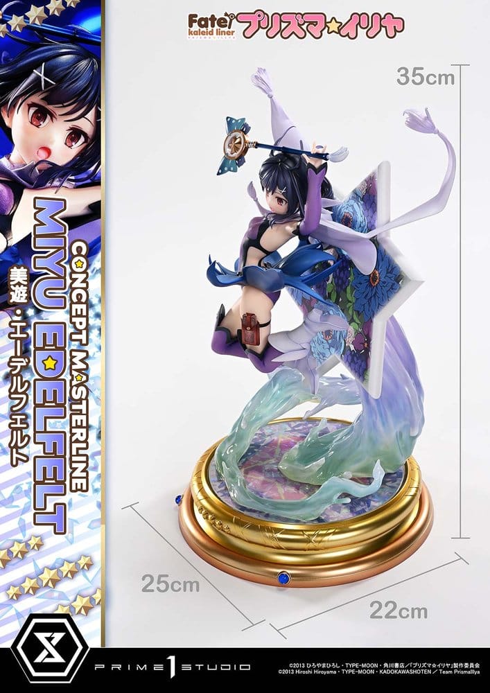 Fate/kaleid liner Prisma Illya Concept Masterline Series Statue 1/5 Miyu Edelfelt 35 cm - Prime 1 Studio Statues