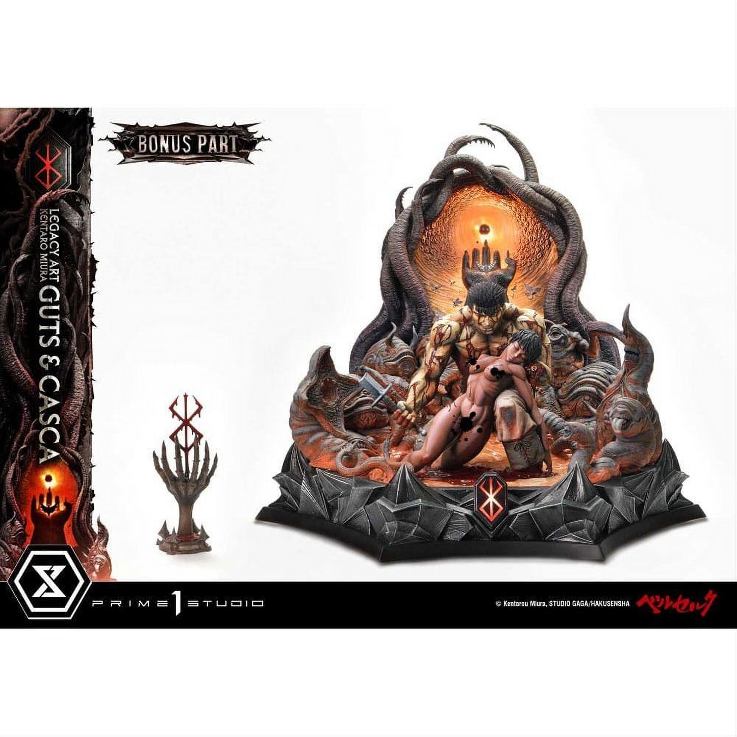 Berserk Ultimate Legacy Art Kentaro Miura Statue 1/4 Guts & Casca Bonus Version 72 cm - Prime 1 Studio Statues & Busts