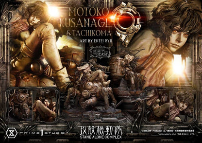 Ghost in the Shell Stand Alone Complex The Legend of Beauty and the Beast Statue 1/4 Motoko Kusanagi & Tachikoma Art by Entei Ryu 53 cm - Prime 1 Studio Statues & Busts