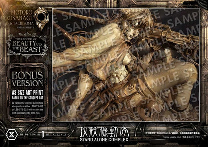 Ghost in the Shell Stand Alone Complex The Legend of Beauty and the Beast Statue 1/4 Motoko Kusanagi & Tachikoma Art by Entei Ryu Bonus Version 53 cm - Prime 1 Studio Statues & Busts