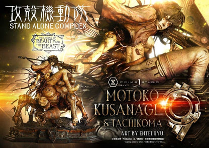 Ghost in the Shell Stand Alone Complex The Legend of Beauty and the Beast Statue 1/4 Motoko Kusanagi & Tachikoma Art by Entei Ryu Bonus Version 53 cm - Prime 1 Studio Statues & Busts