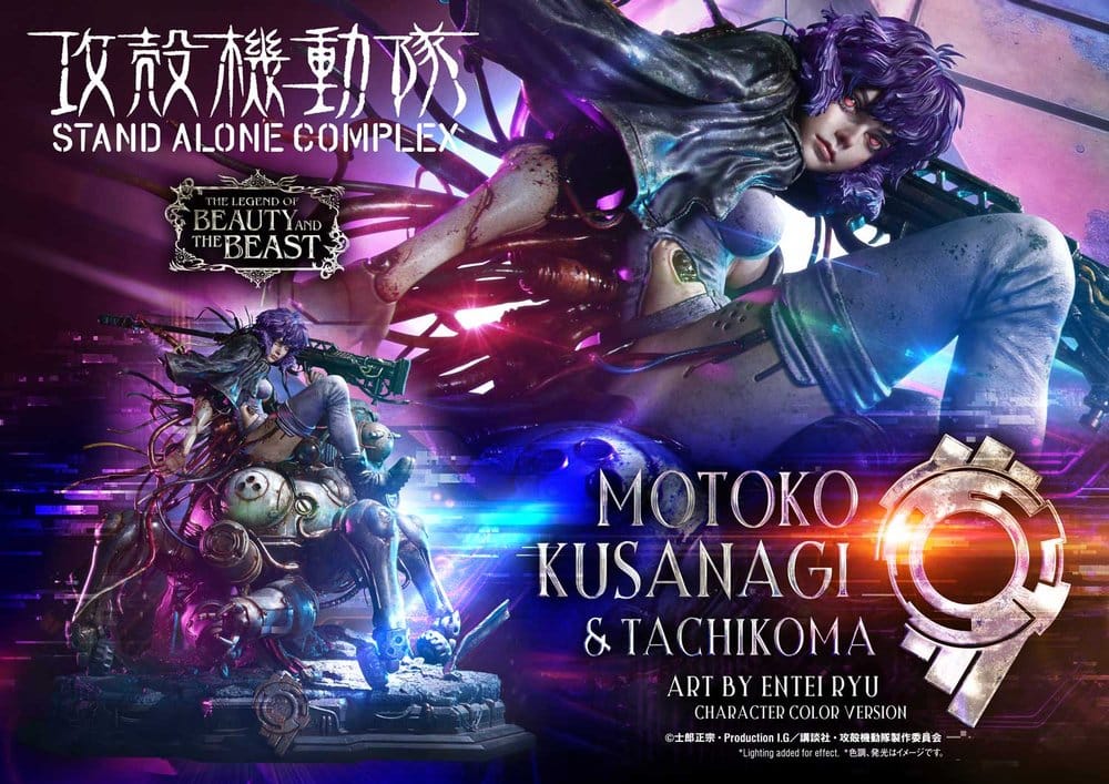 Ghost in the Shell Stand Alone Complex The Legend of Beauty and the Beast Statue 1/4 Motoko Kusanagi & Tachikoma Character color Art by Entei Ryu 53 cm - Prime 1 Studio Statues & Busts