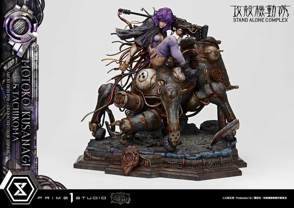 Ghost in the Shell Stand Alone Complex The Legend of Beauty and the Beast Statue 1/4 Motoko Kusanagi & Tachikoma Character color Art by Entei Ryu 53 cm - Prime 1 Studio Statues & Busts