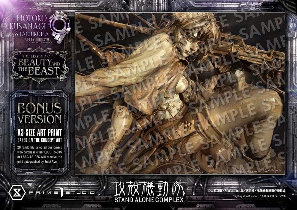Ghost in the Shell Stand Alone Complex The Legend of Beauty and the Beast Statue 1/4 Motoko Kusanagi & Tachikoma Character color Art by Entei Ryu Bonus Version 53 cm - Prime 1 Studio Statues & Busts