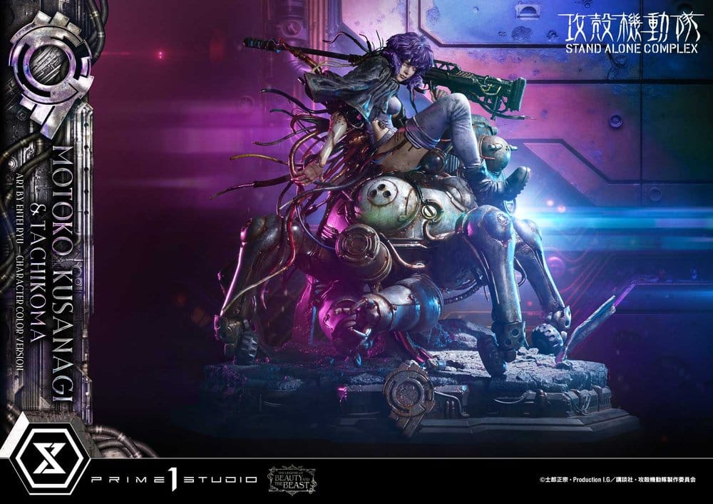 Ghost in the Shell Stand Alone Complex The Legend of Beauty and the Beast Statue 1/4 Motoko Kusanagi & Tachikoma Character color Art by Entei Ryu Bonus Version 53 cm - Prime 1 Studio Statues & Busts