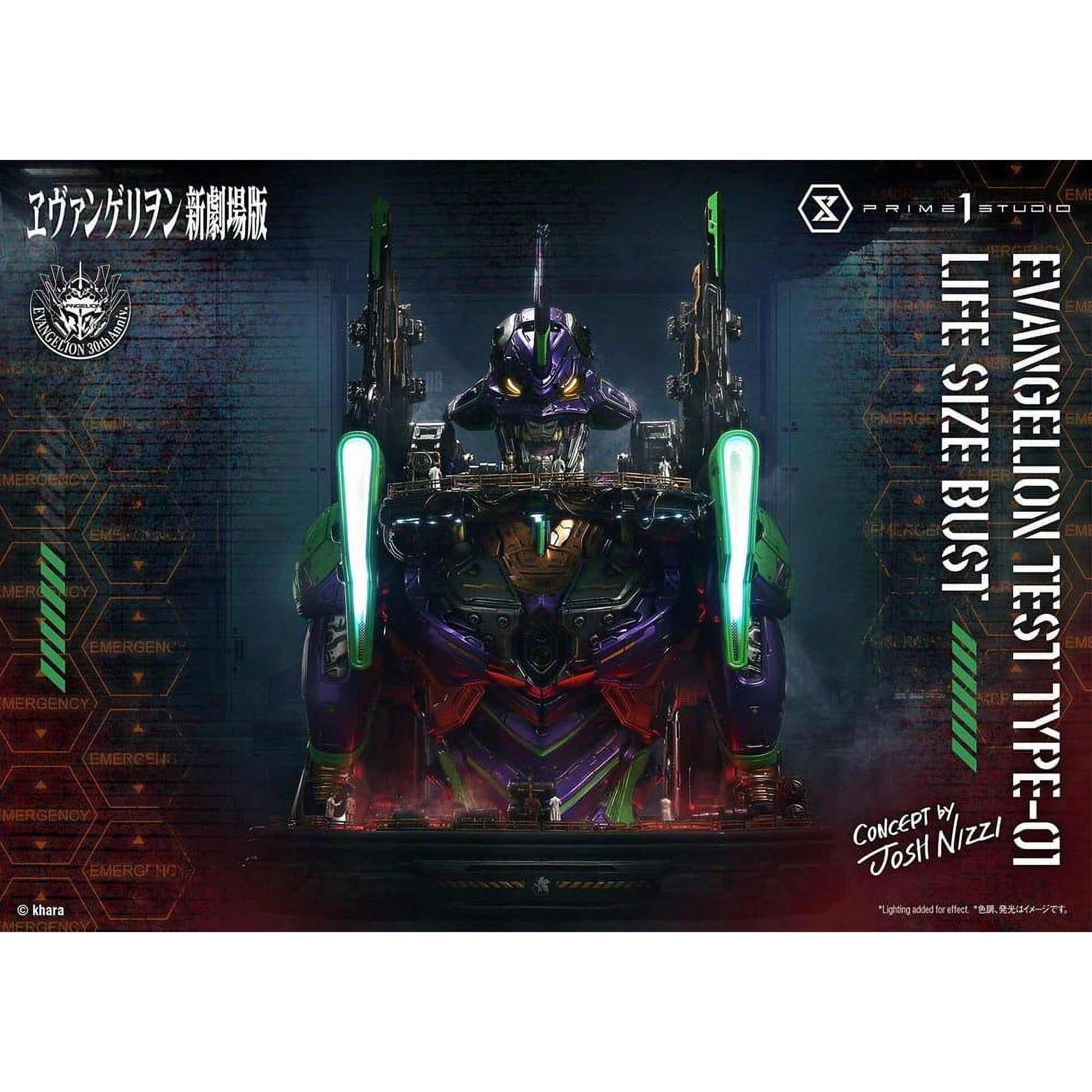 Neon Genesis Evangelion Life Size Bust 1/1 Test Type-01 (Concept by Josh Nizzi) Bonus Ver. 86 cm - Prime 1 Studio Statues & Busts