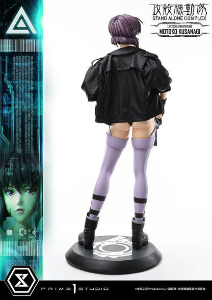 Ghost in the Shell Life Scale Masterline Series Statue 1/1 Motoko Kusanagi 174 cm - Prime 1 Studio Statues & Busts