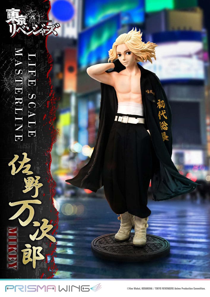 Tokyo Revengers Life Scale Masterline Series Statue Manjiro Sano 169 cm - Prime 1 Studio Statues & Busts