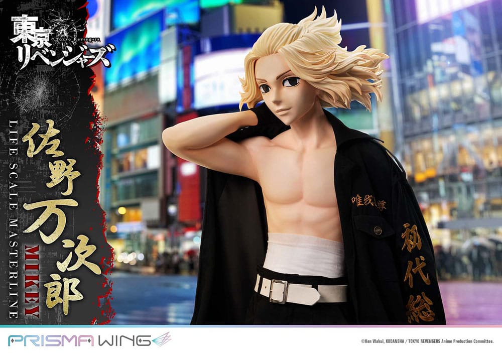 Tokyo Revengers Life Scale Masterline Series Statue Manjiro Sano 169 cm - Prime 1 Studio Statues & Busts