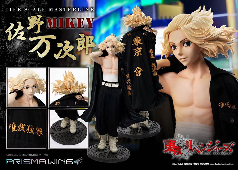 Tokyo Revengers Life Scale Masterline Series Statue Manjiro Sano 169 cm - Prime 1 Studio Statues & Busts