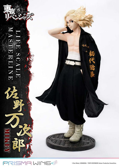 Tokyo Revengers Life Scale Masterline Series Statue Manjiro Sano 169 cm - Prime 1 Studio Statues & Busts