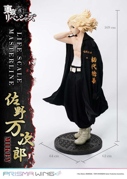 Tokyo Revengers Life Scale Masterline Series Statue Manjiro Sano 169 cm - Prime 1 Studio Statues & Busts