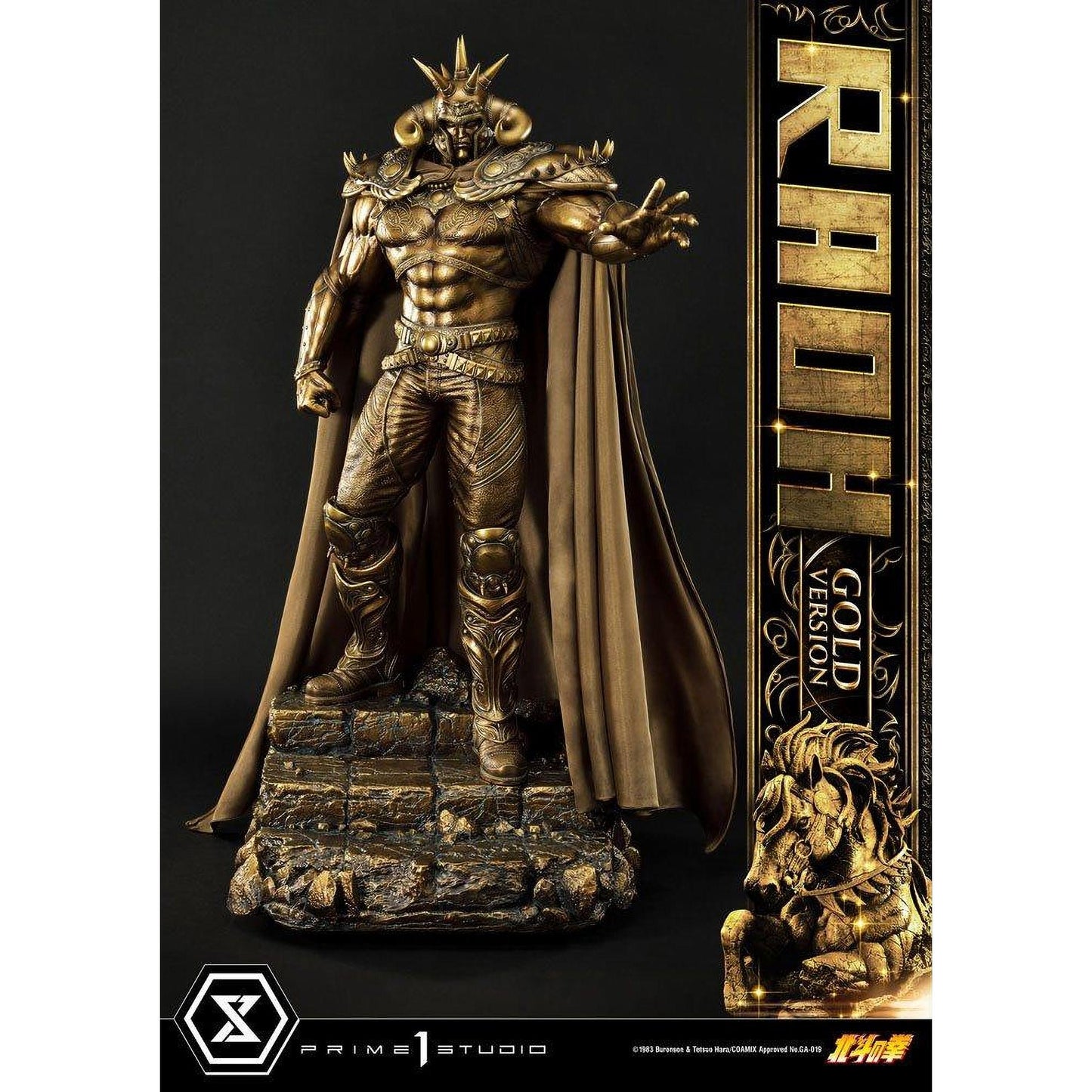 Fist of the North Star Statue 1/4 Raoh Gold Version 78 cm - Prime 1 Studio Statues & Busts