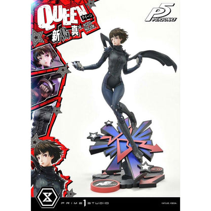 Persona 5 Premium Masterline Series Statue 1/4 Makoto Niijima "Queen" 51 cm - Prime 1 Studio Statues & Busts