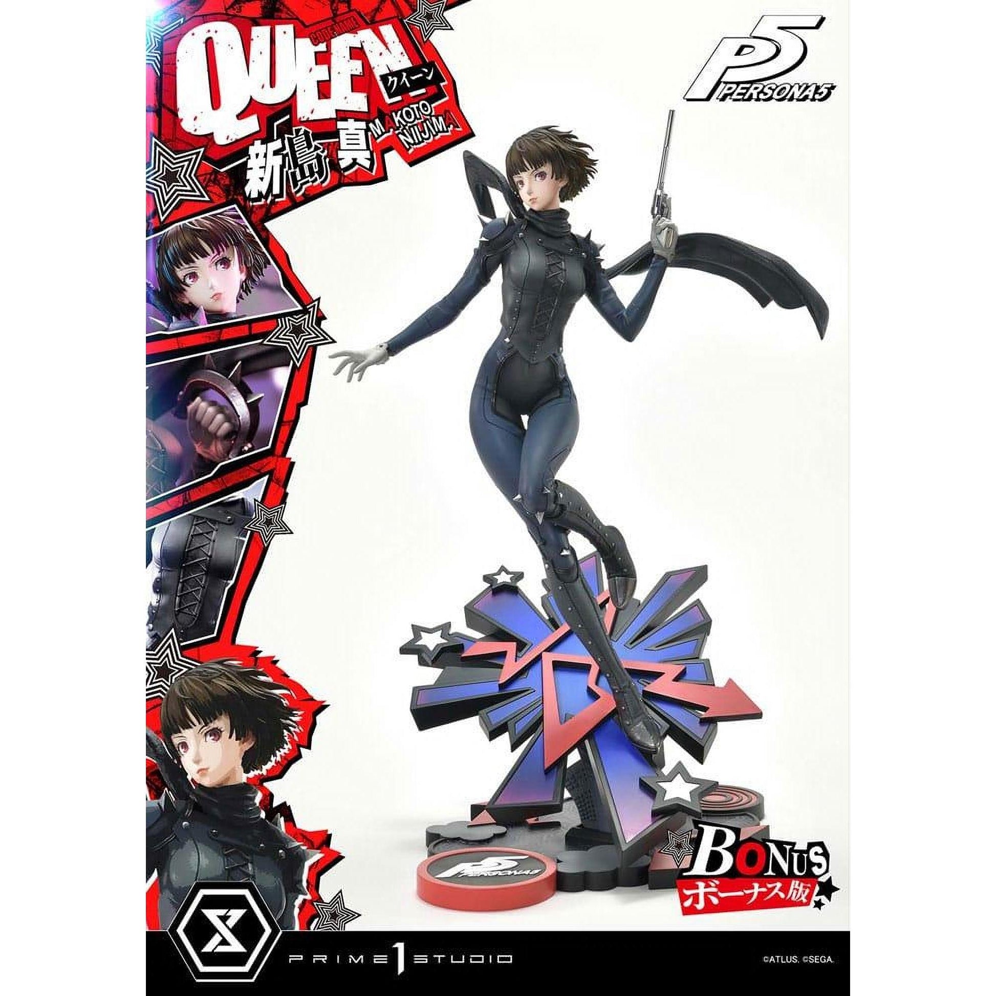 Persona 5 Premium Masterline Series Statue 1/4 Makoto Niijima "Queen" Bonus Version 51 cm - Prime 1 Studio Statues & Busts