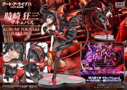 Date A Live Prisma Wing PVC Statue 1/7 Kurumi Tokisaki succubus 25 cm - Prime 1 Studio Statues & Busts
