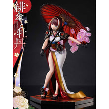 Original Illustration by Fuzichoco Prisma Wing PVC Statue 1/7 Scarlet Umbrella And Peony 28 cm - Prime 1 Studio Statues & Busts