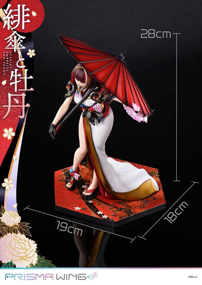 Original Illustration by Fuzichoco Prisma Wing PVC Statue 1/7 Scarlet Umbrella And Peony 28 cm - Prime 1 Studio Statues & Busts