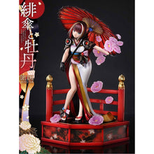 Original Illustration by Fuzichoco Prisma Wing PVC Statue 1/7 Scarlet Umbrella And Peony Deluxe Version 32 cm - Prime 1 Studio Statues & Busts