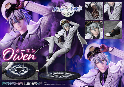 Promise of Wizard Prisma Wing PVC Statue 1/7 Owen 23 cm - Prime 1 Studio Statues & Busts
