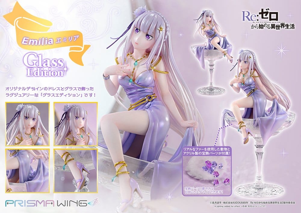 Re:Zero Prisma Wing Statue 1/7 Emilia Glass Edition - Prime 1 Studio Statues