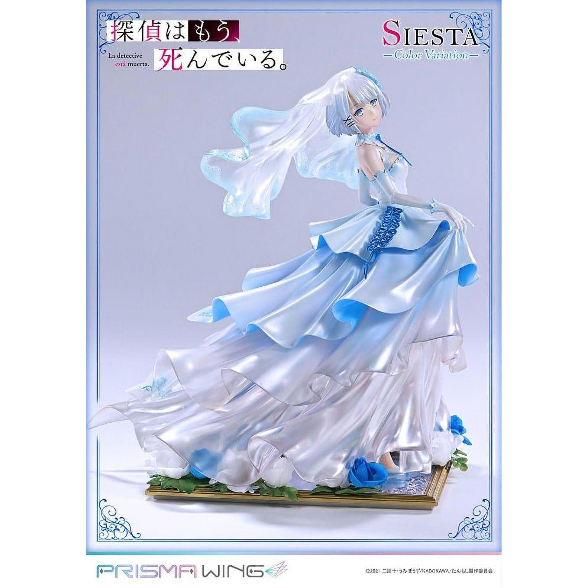 The Detective is Already Dead Prisma Wing PVC Statue 1/7 Siesta Color Variation 23 cm - Prime 1 Studio Statues & Busts