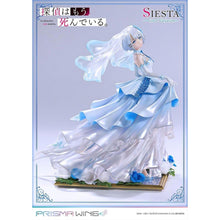 The Detective is Already Dead Prisma Wing PVC Statue 1/7 Siesta Color Variation 23 cm - Prime 1 Studio Statues & Busts