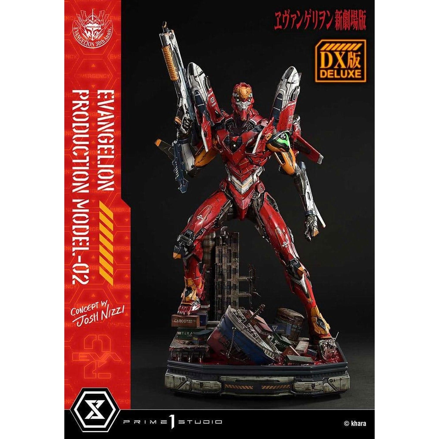 Rebuild of Evangelion Ultimate Diorama Masterline Series Statue Evangelion Production Model-02 (Concept By Josh Nizzi) Deluxe Bonus Version 73 cm - Prime 1 Studio Statues & Busts