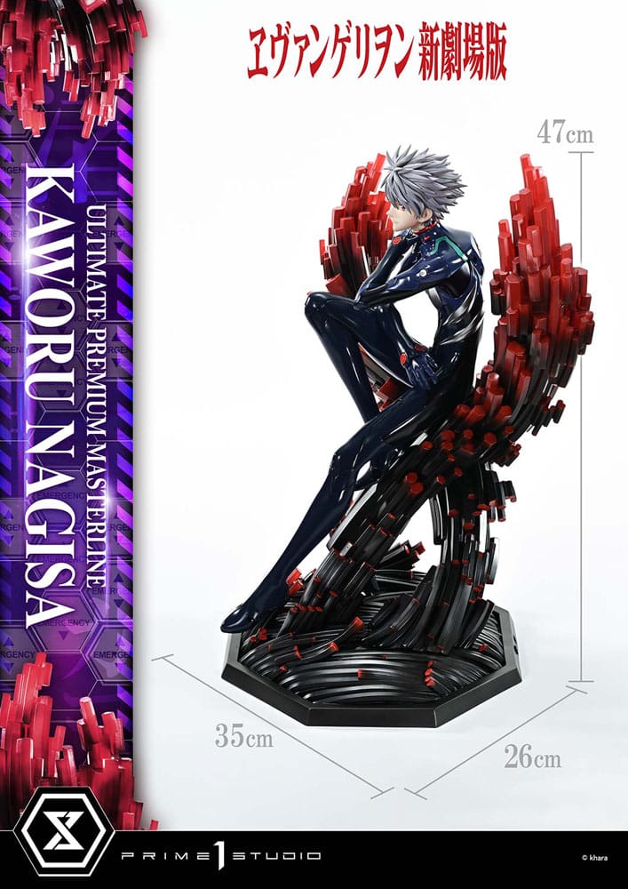 Neon Genesis Evangelion Ultimate Premium Masterline Series Statue 1/4 Kaworu Nagisa Bonus Ver. 47 cm - Prime 1 Studio Statues