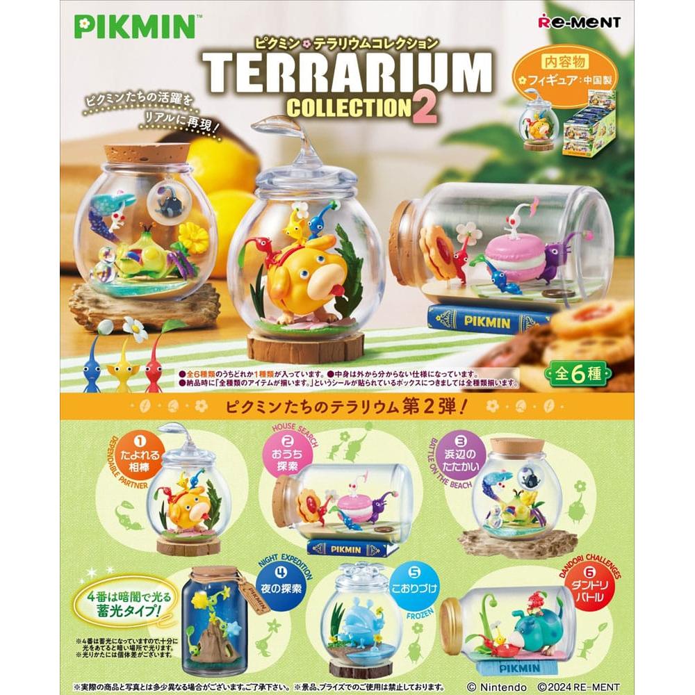 Pikmin Mini Figures 6 cm Terrarium Collection 2 Display (6) - Re-Ment Blind Boxes, Mini Figures & Capsule Toys