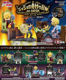 JoJo’s Bizarre Adventure on DESK Desktop Figure Mini Figures Blind Box Display Box Qty 6 - Re-Ment Mini Figures, Blind Boxes