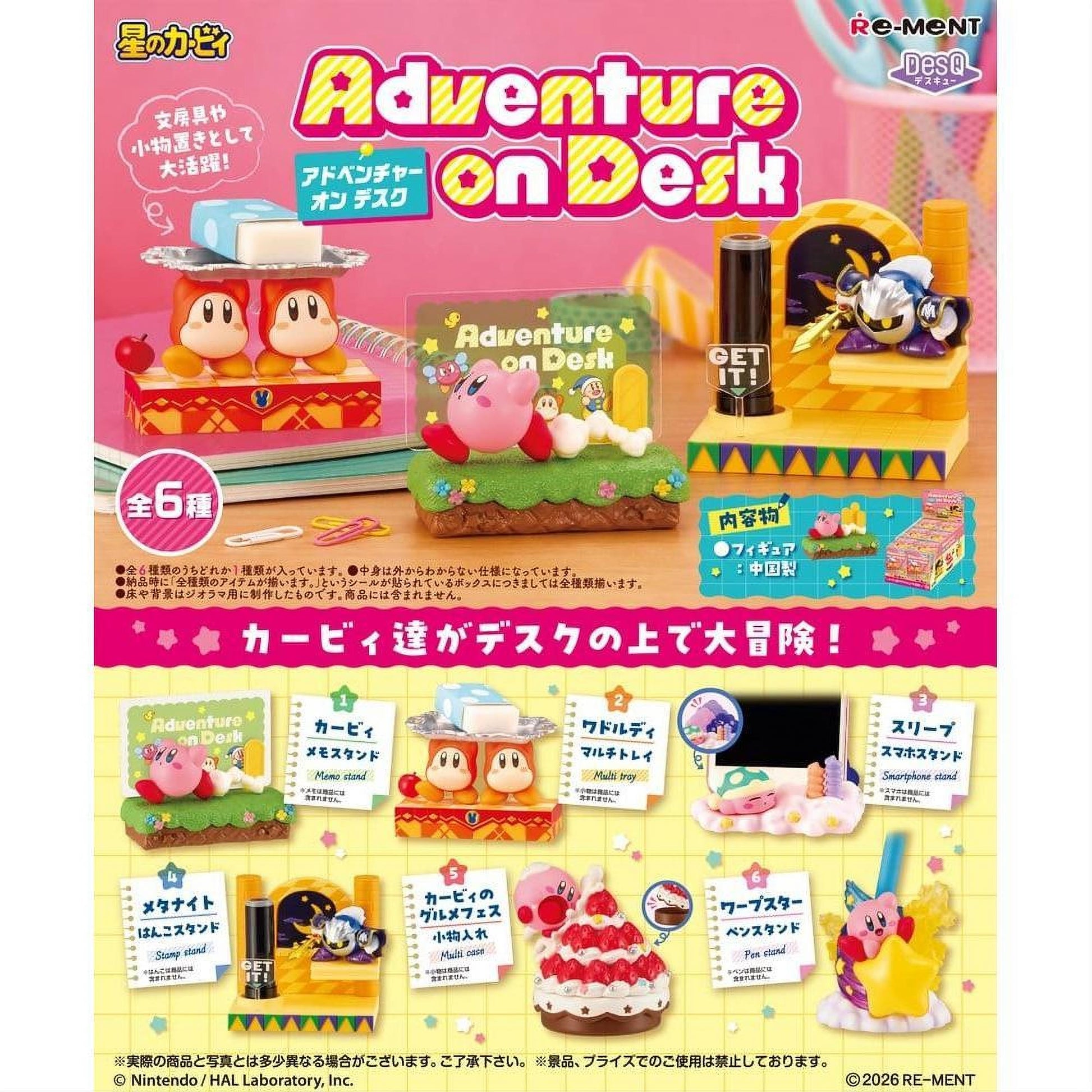 Kirby Adventure on Desk Mini Figures Blind Box Display 6 - Re-Ment Mini Figures