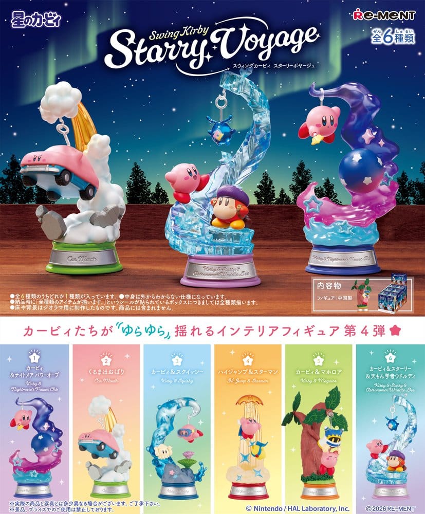 Kirby Mini Figures Swing Kirby 4 Blind Box Display Box Qty 6